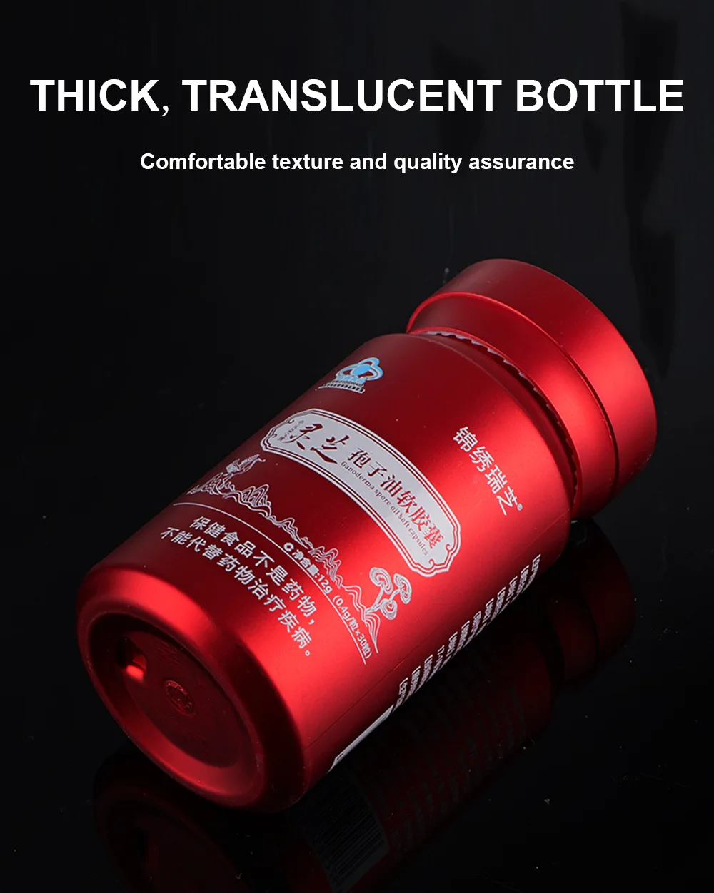 PET Magnesium Supplement Bottle For Powder